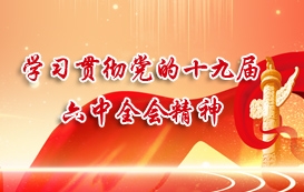 欧宝真人