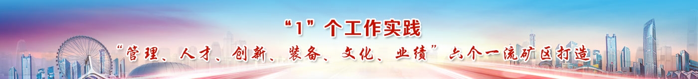 欧宝真人官方网站