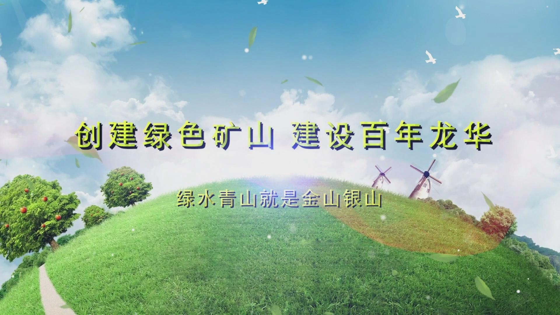 欧宝真人：浅谈智慧公交站台相关技术