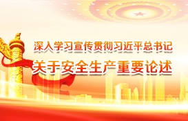 欧宝真人官方网站