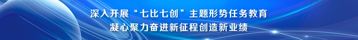欧宝真人官方网站