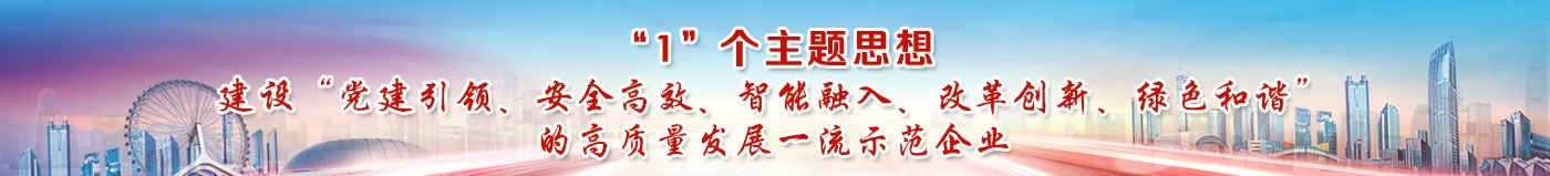 ob欧宝体育在线登录