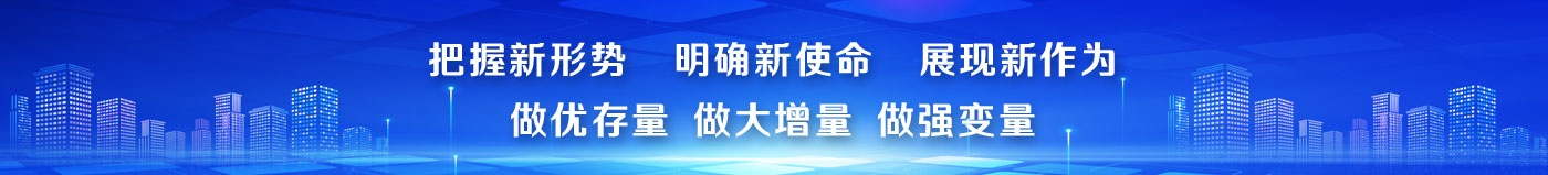 ob欧宝体育在线登录
