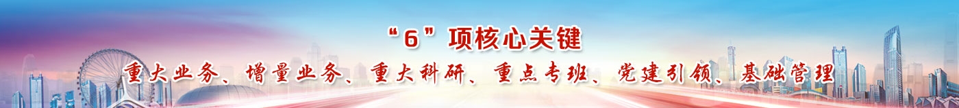 ob欧宝体育在线登录