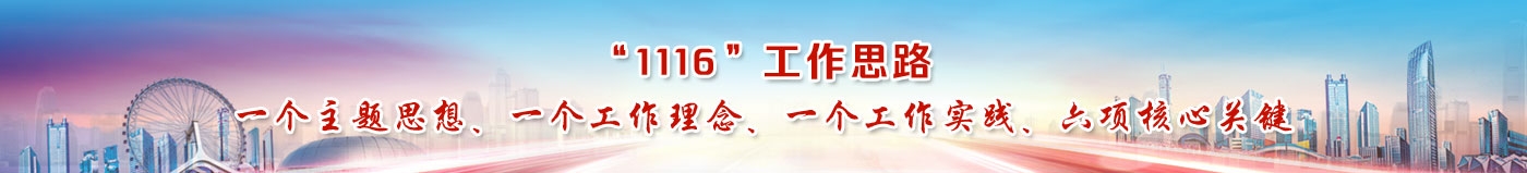 欧宝真人官方网站